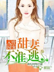 亚美体育app手机版